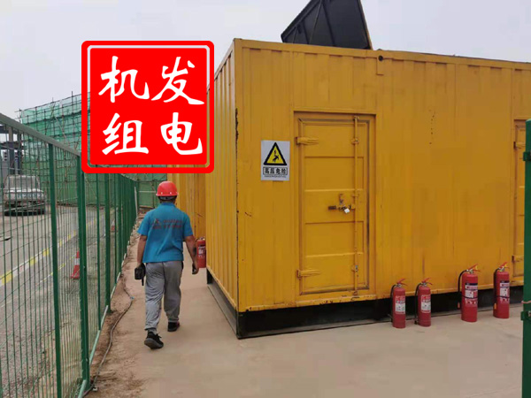 镇巴出租发电机常规保养内容