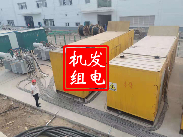 镇巴发电机租赁必备常识