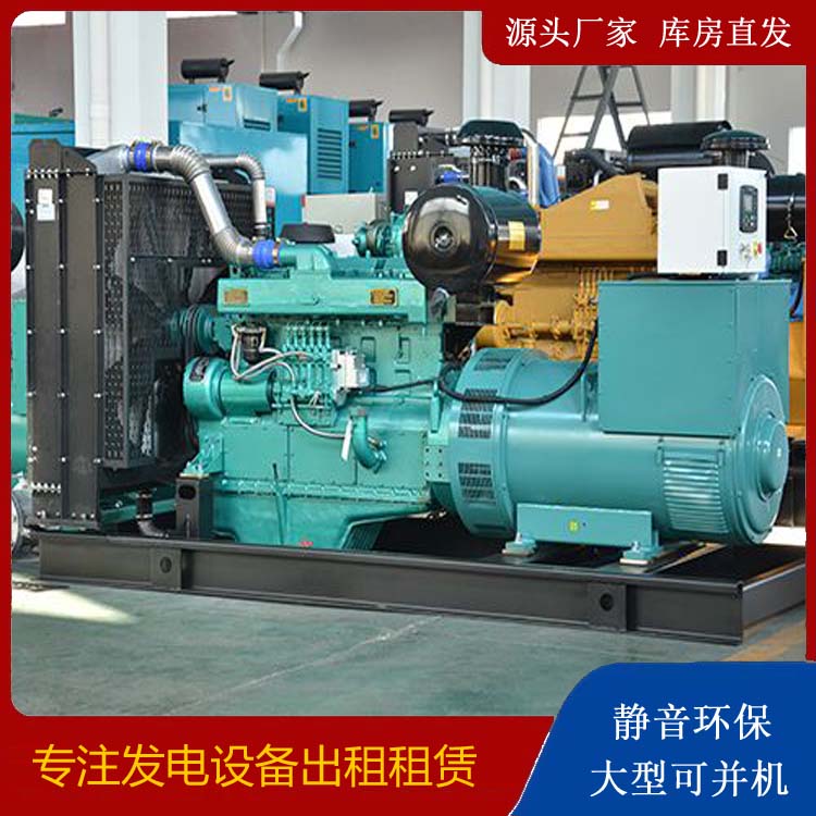 镇巴出租发电车