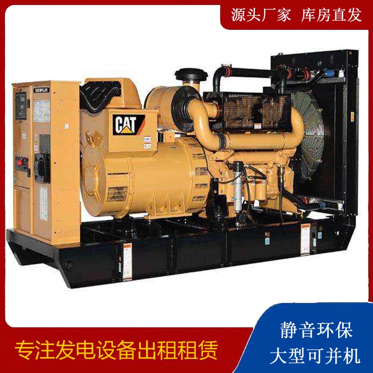 镇巴租赁发电机 柴油发电机组运行前检查哪些重要部件