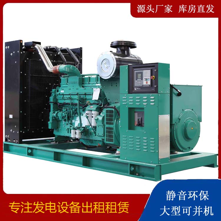 镇巴租赁发电机 柴油发电机喷油嘴卡死的原因及处理方法