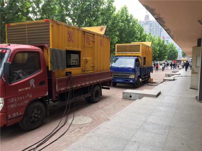 镇巴发电车租赁-关于柴油发电机电压问题