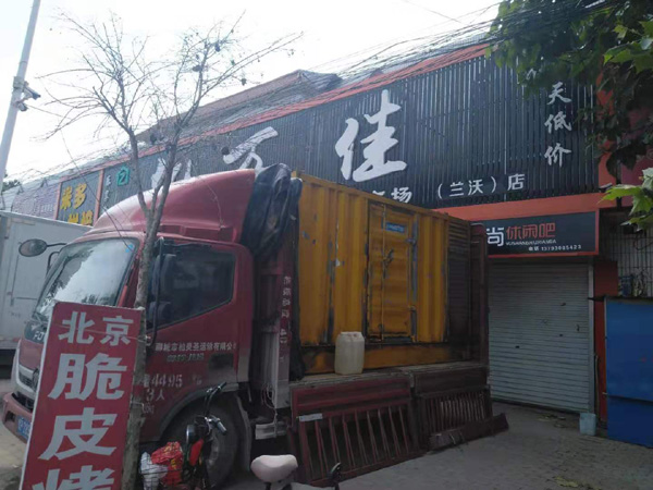 镇巴发电机出租-柴油发电机组散热器如何检查与维护