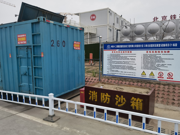 镇巴发电机租赁-电缆长度过长会对 100KW 发电机造成哪些影响？